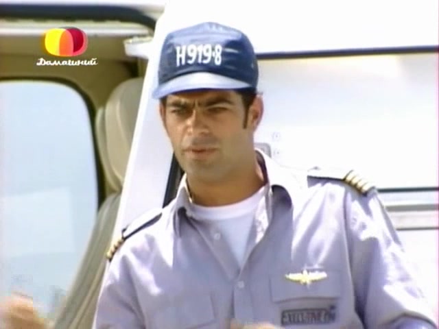 Во имя любви 63 серия Во имя любви 63 серия