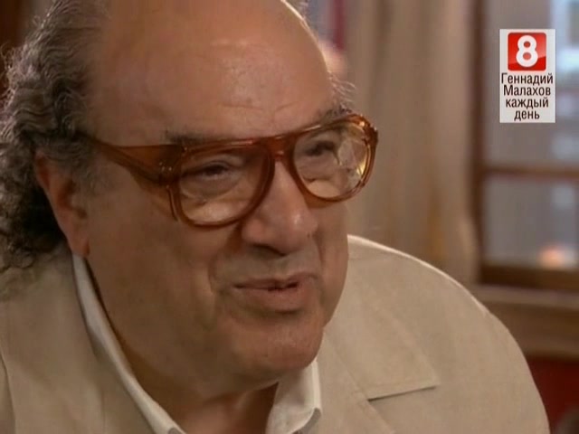 Талисман 11 серия Талисман 11 серия