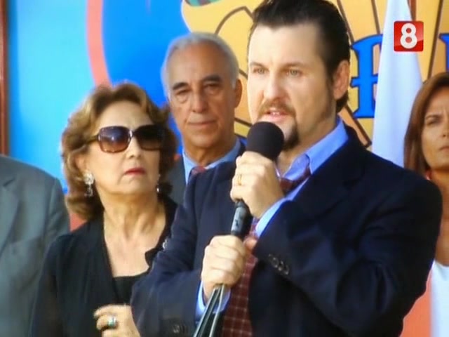 Талисман 124 серия Талисман 124 серия