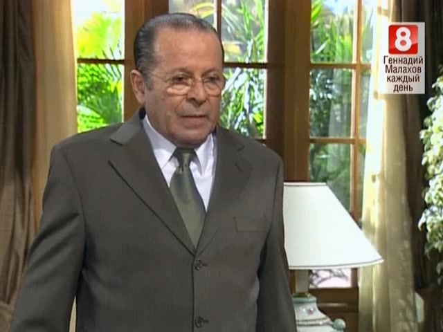 Талисман 13 серия Талисман 13 серия