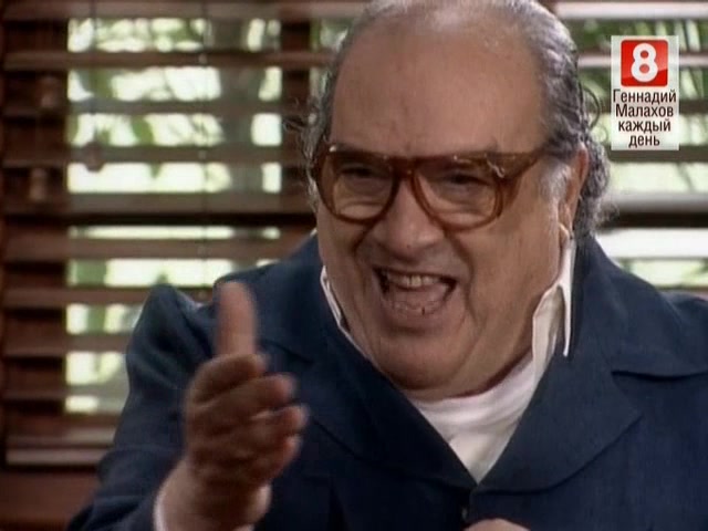 Талисман 16 серия Талисман 16 серия