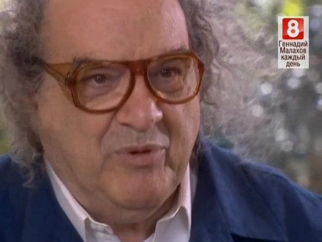 Талисман 17 серия Талисман 17 серия