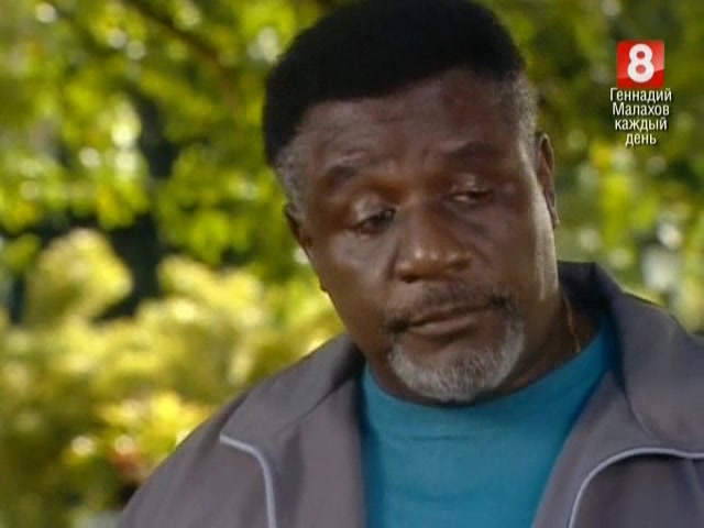 Талисман 3 серия