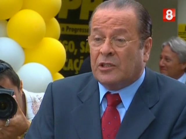 Талисман 77 серия Талисман 77 серия