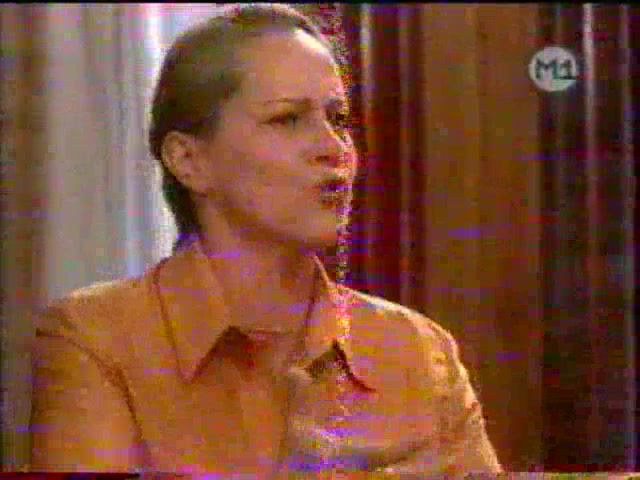 Лето нашей тайны 71 серия Лето нашей тайны 71 серия