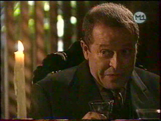 Лето нашей тайны 81 серия Лето нашей тайны 81 серия