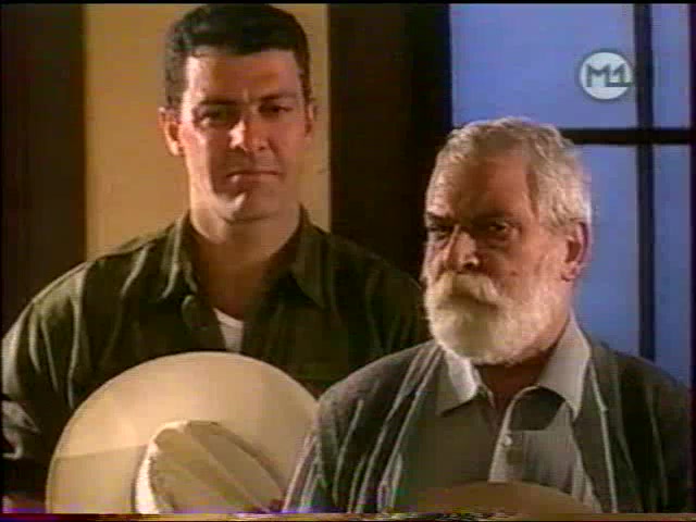 Лето нашей тайны (1998) 94 серия