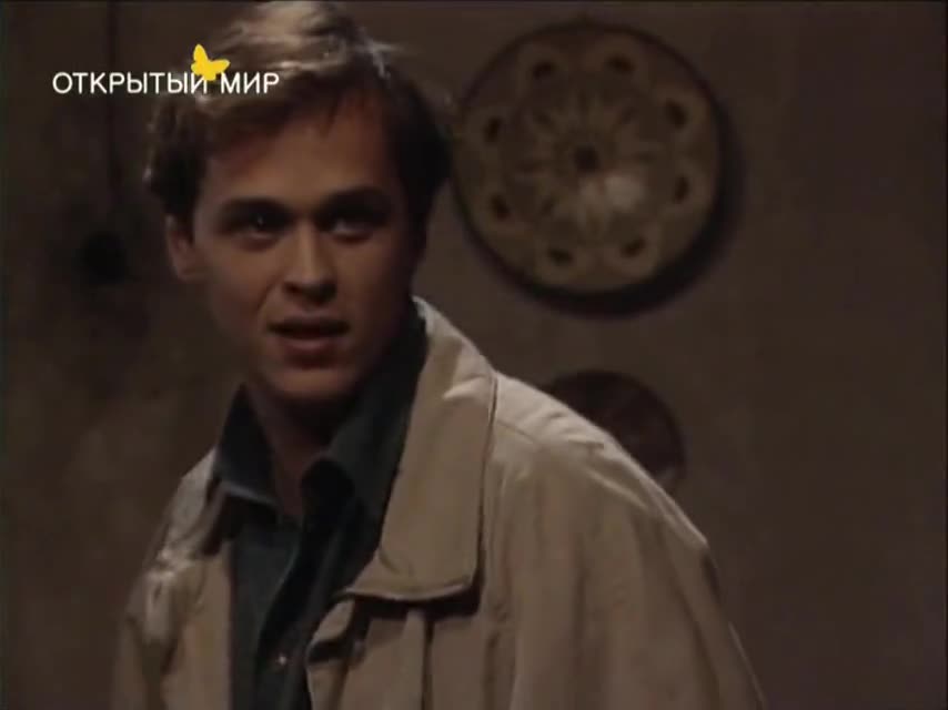 Секрет Тропиканки 130 серия Секрет Тропиканки 130 серия