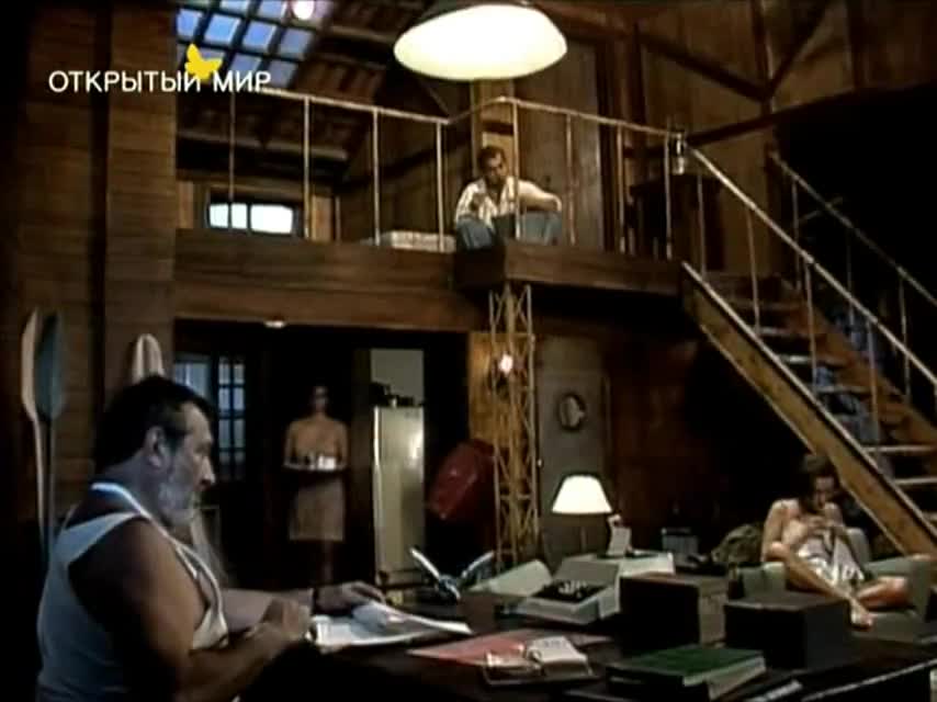 Секрет Тропиканки 47 серия Секрет Тропиканки 47 серия