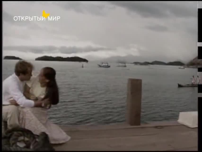 Секрет Тропиканки 5 серия Секрет Тропиканки 5 серия