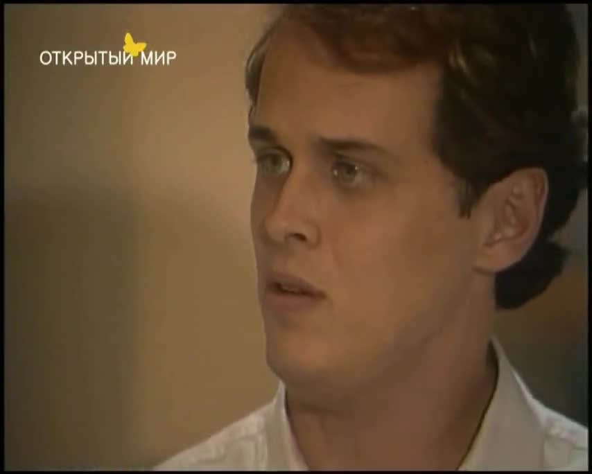 Секрет Тропиканки 51 серия Секрет Тропиканки 51 серия