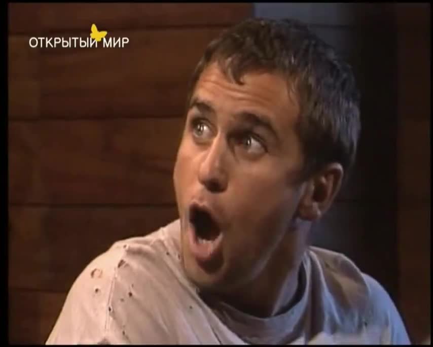 Секрет Тропиканки 53 серия Секрет Тропиканки 53 серия