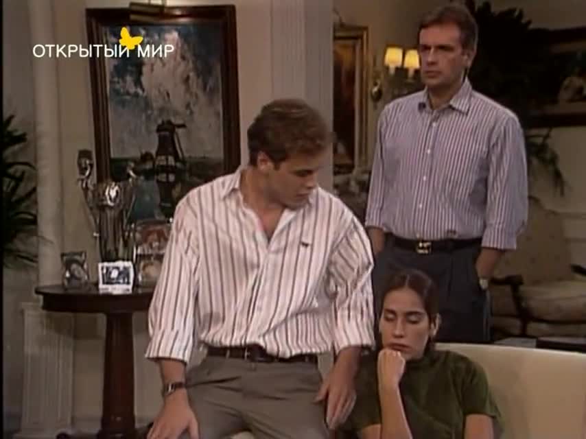 Секрет Тропиканки 88 серия