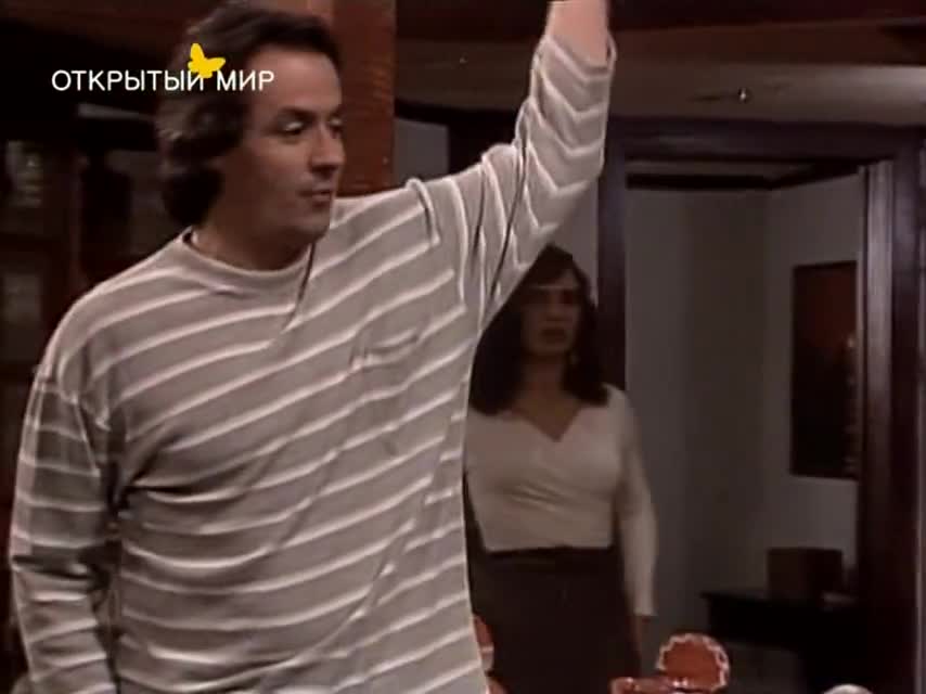 Секрет Тропиканки 95 серия