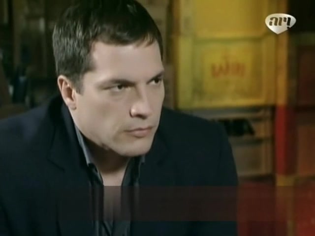 Страсть 106 серия Страсть 106 серия