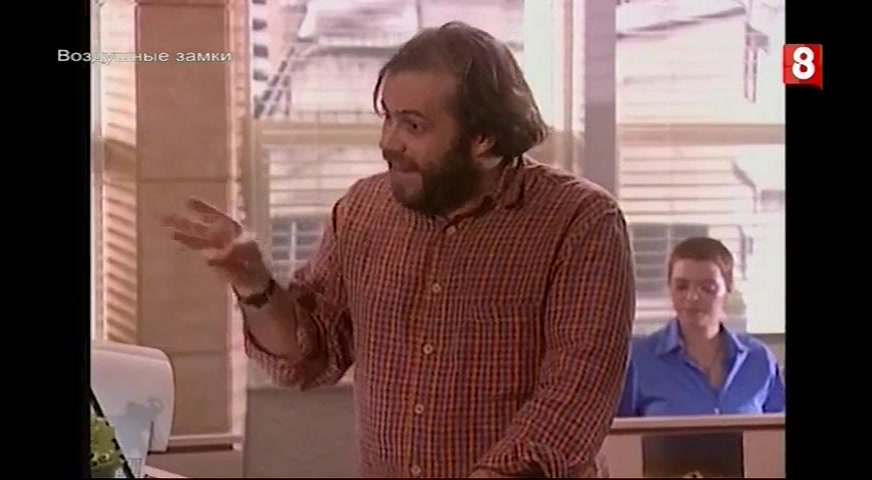 Воздушные замки 110 серия