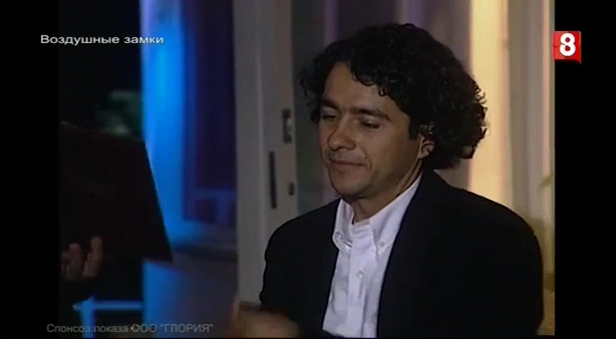 Воздушные замки 115 серия