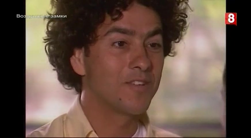 Воздушные замки 135 серия