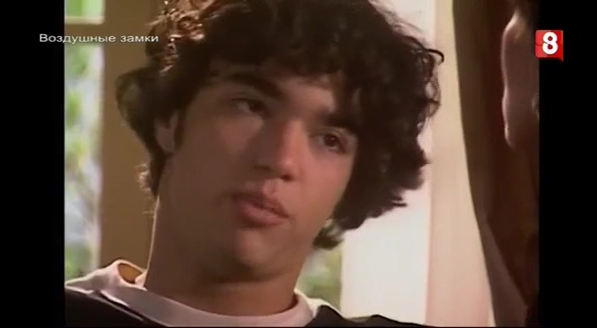 Воздушные замки 29 серия Воздушные замки 29 серия