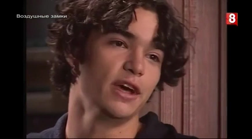 Воздушные замки 35 серия Воздушные замки 35 серия