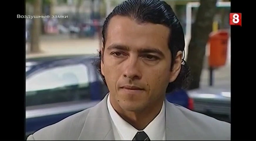 Воздушные замки 95 серия Воздушные замки 95 серия