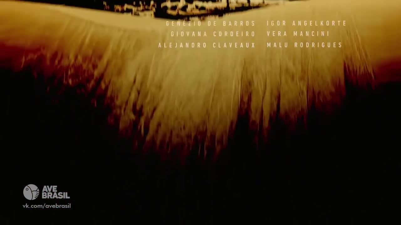 Другая сторона рая 161 серия