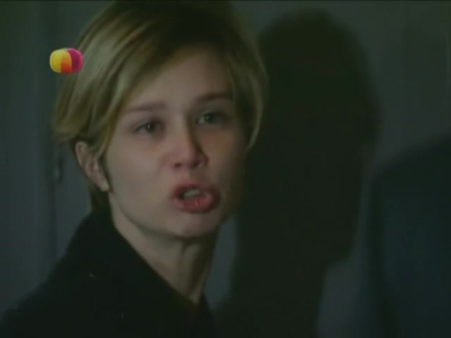 Фаворитка 132 серия Фаворитка 132 серия