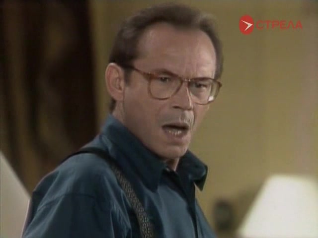 Новая жертва 1 серия Новая жертва 1 серия