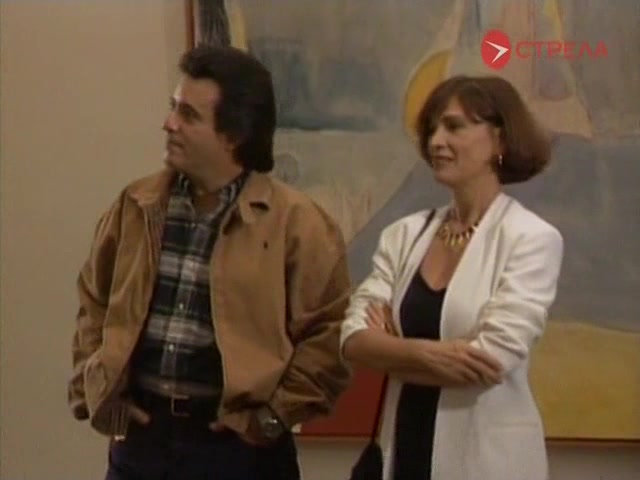 Новая жертва 15 серия Новая жертва 15 серия