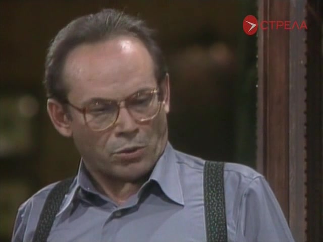 Новая жертва 2 серия Новая жертва 2 серия