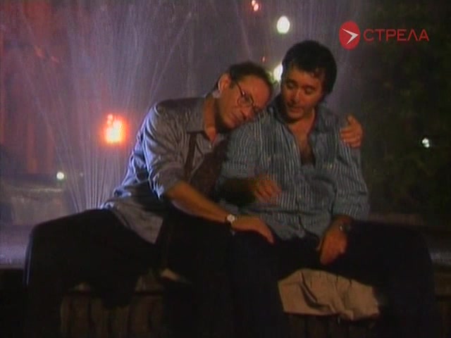 Новая жертва 3 серия Новая жертва 3 серия