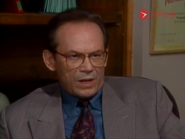 Новая жертва 54 серия Новая жертва 54 серия