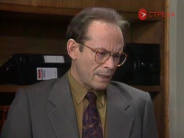 Новая жертва 67 серия