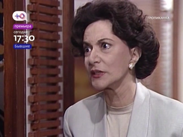 Тропиканка 109 серия Тропиканка 109 серия