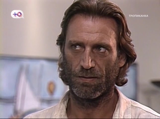 Тропиканка 11 серия Тропиканка 11 серия