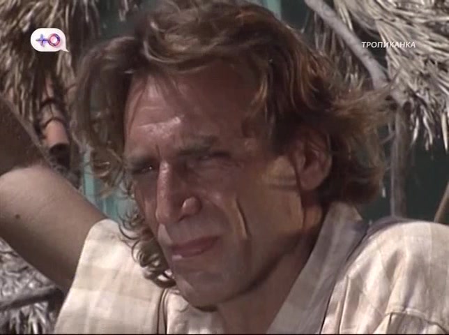 Тропиканка 14 серия Тропиканка 14 серия