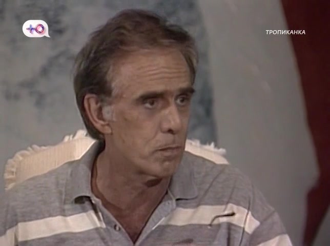 Тропиканка 16 серия Тропиканка 16 серия