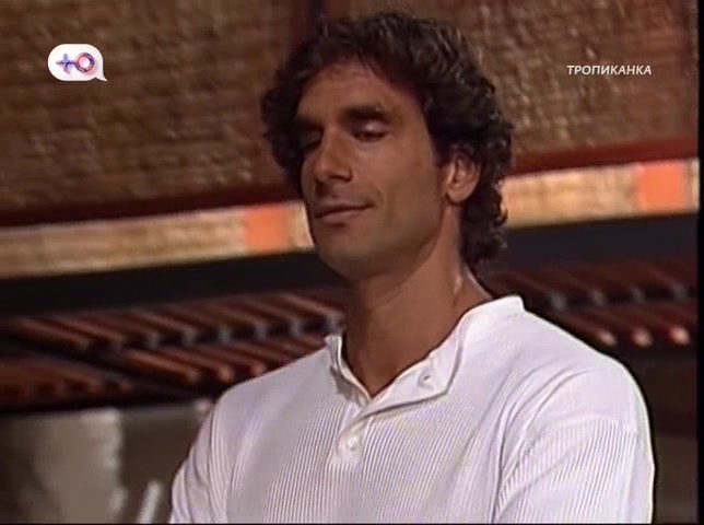 Тропиканка 28 серия Тропиканка 28 серия