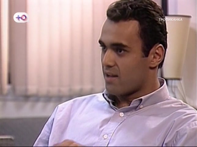 Тропиканка 31 серия Тропиканка 31 серия