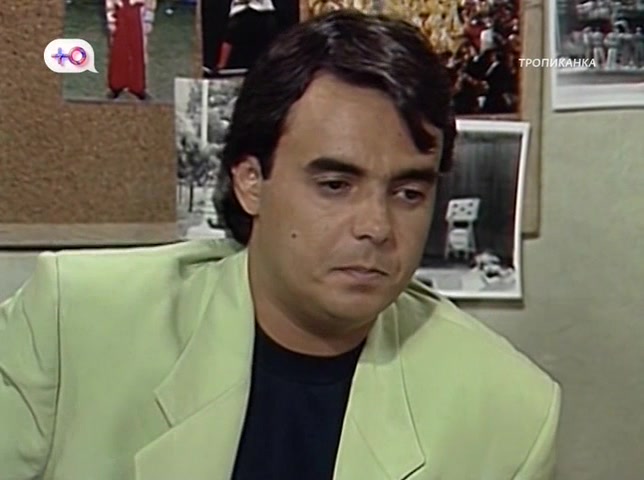 Тропиканка 40 серия Тропиканка 40 серия