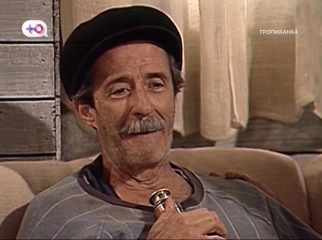 Тропиканка 69 серия Тропиканка 69 серия