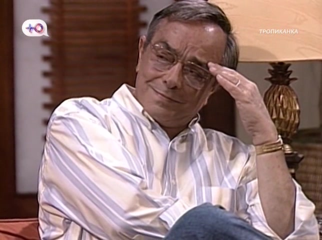 Тропиканка 85 серия Тропиканка 85 серия