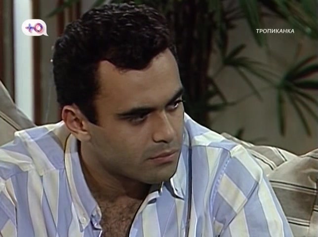 Тропиканка 97 серия Тропиканка 97 серия
