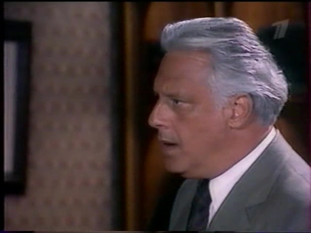 Берег мечты 112 серия Берег мечты 112 серия