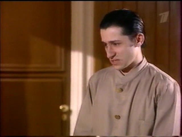 Берег мечты 127 серия Берег мечты 127 серия