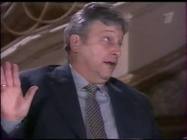 Берег мечты 133 серия Берег мечты 133 серия