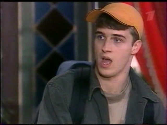 Берег мечты 135 серия Берег мечты 135 серия