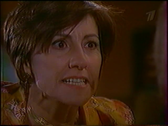 Берег мечты 14 серия