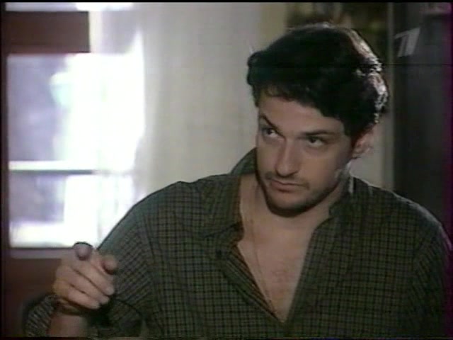 Берег мечты 155 серия