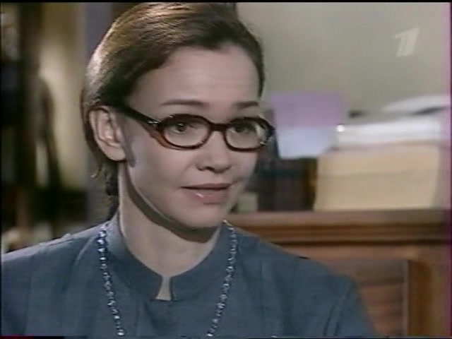 Берег мечты 181 серия